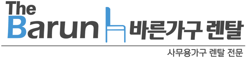 더바른가구렌탈